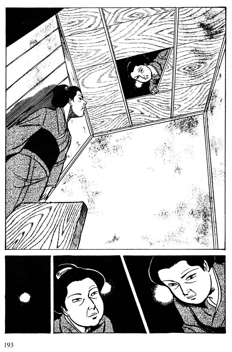 Lady Snowblood Chapter 14 37